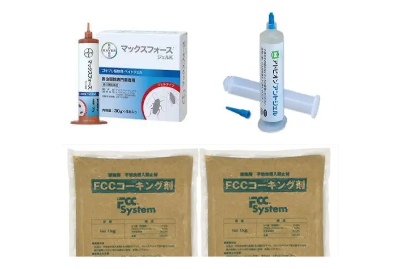 自社製造コーティング剤と
ベイト式で完全駆除