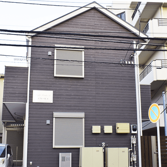 びーとるはうす戸塚Ⅰ グループホーム