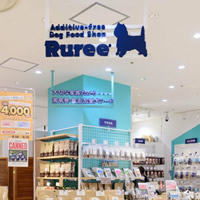 Ruree 戸塚マルイモディ店愛犬用無添加フード専門店