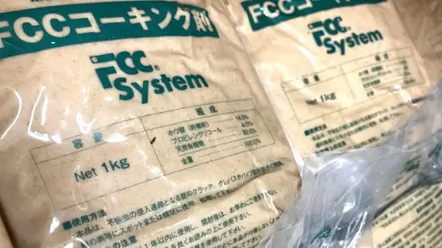 コーキング材を自社製造