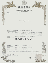 公益社団法人神奈川県ペストコントロール協会