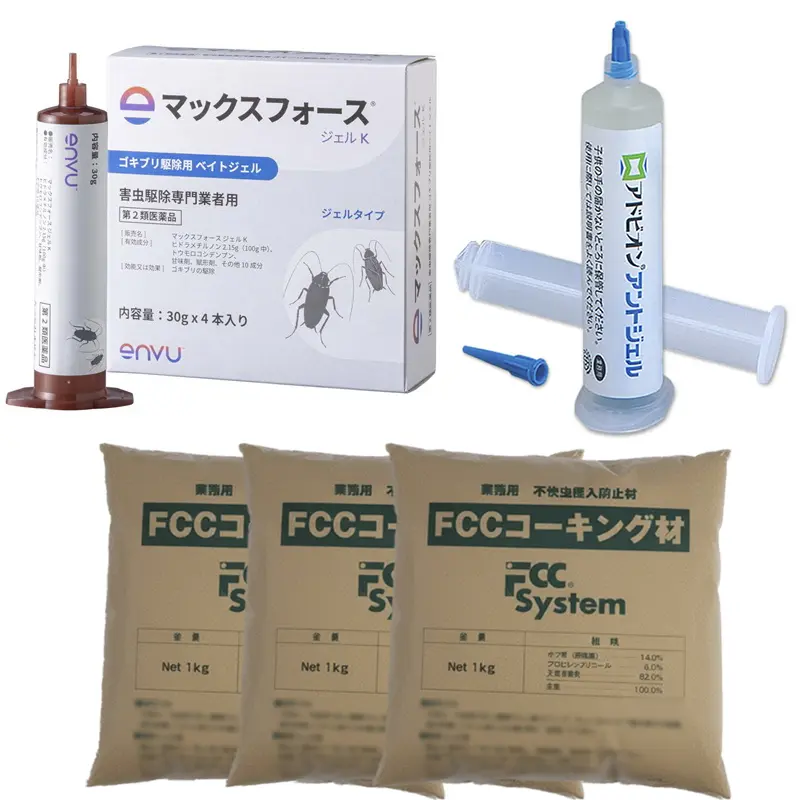自社製造コーキング材とベイト式で完全駆除