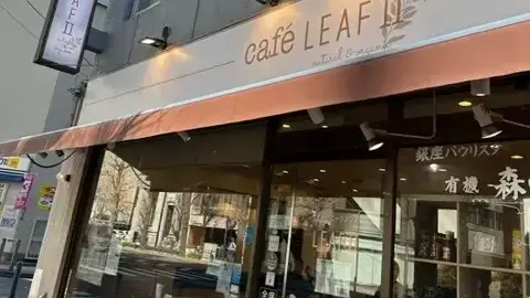 お客様の立場に立つ