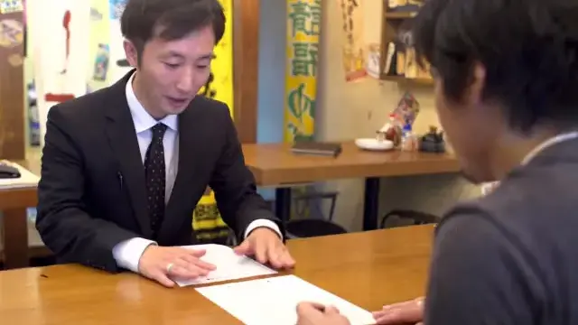 現地でお見積り